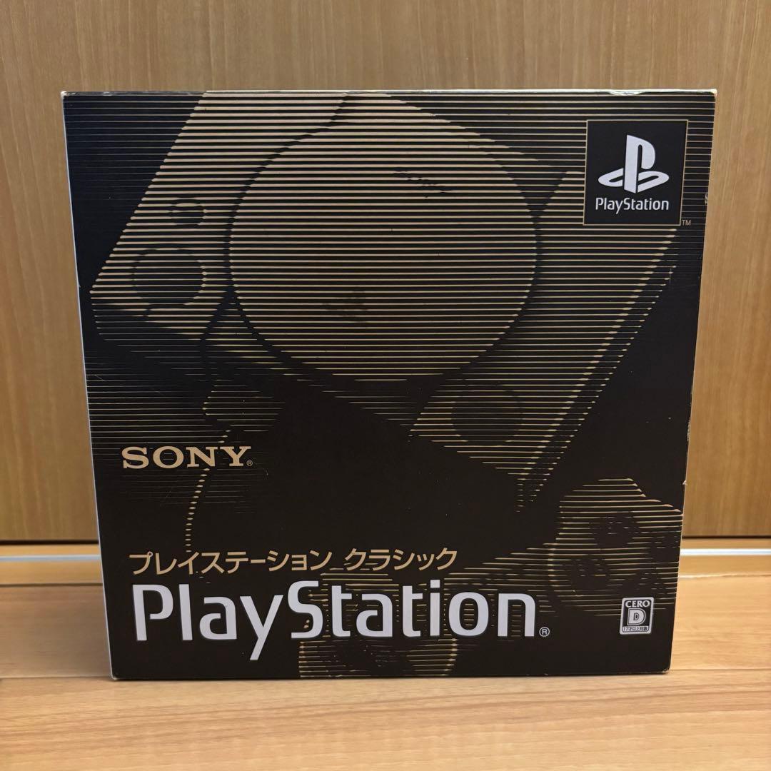 PlayStation クラシック