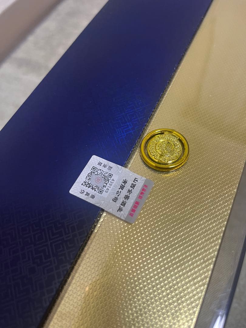 X*i様 【白酒】青花汾酒 30年陳醸 475mL 53度