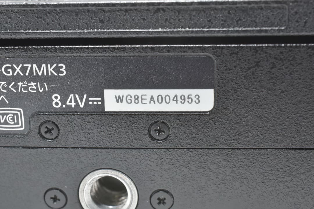 Panasonic GX7MK3 DC-GX7MK3-K ボディ#1064