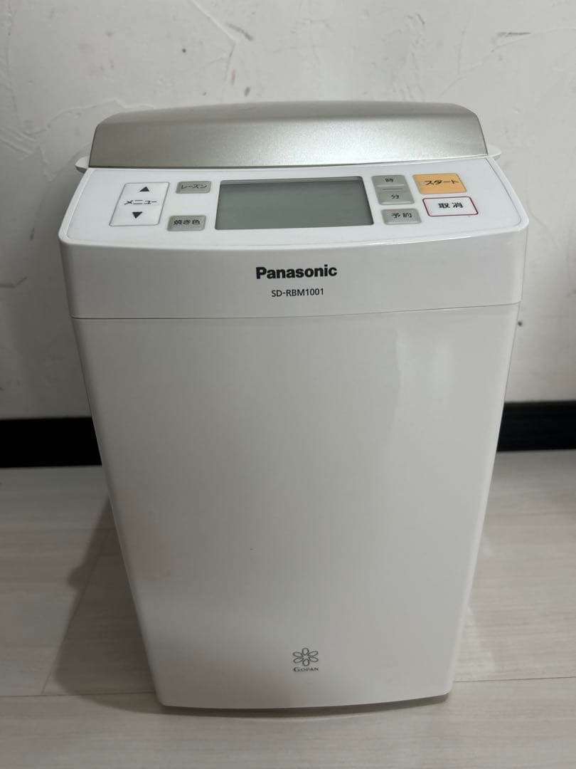 Panasonic ライスブレッドクッカー SD-RBM1001