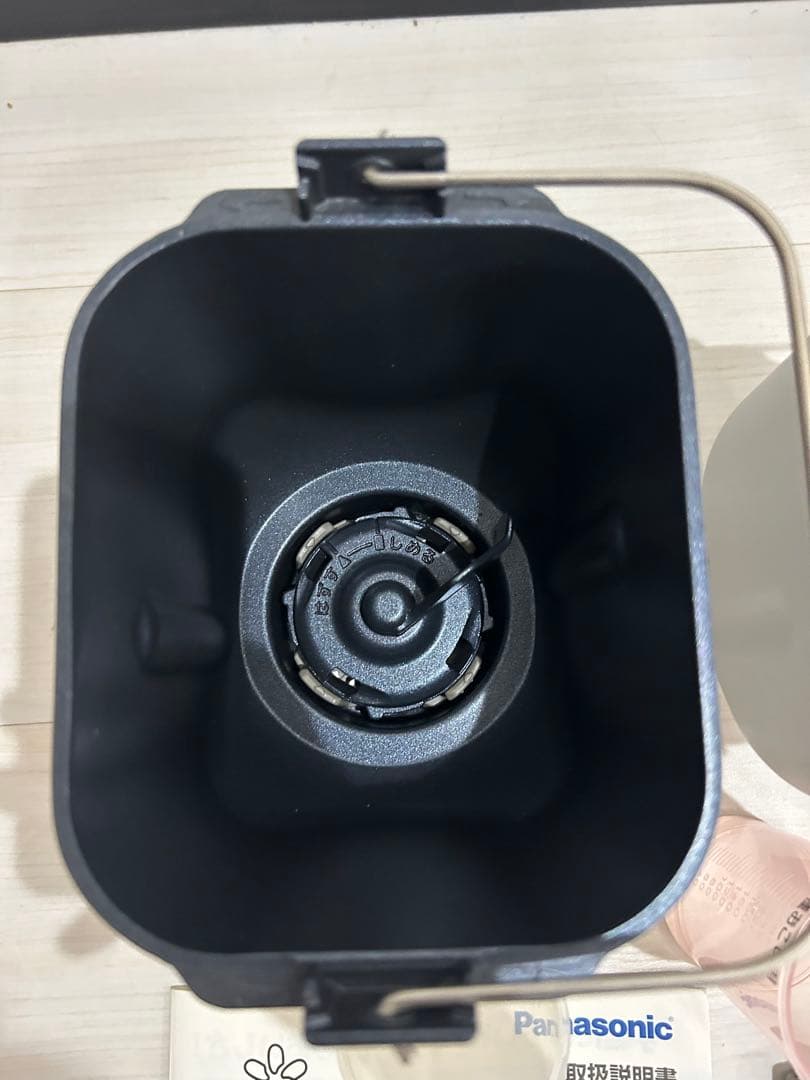 Panasonic ライスブレッドクッカー SD-RBM1001