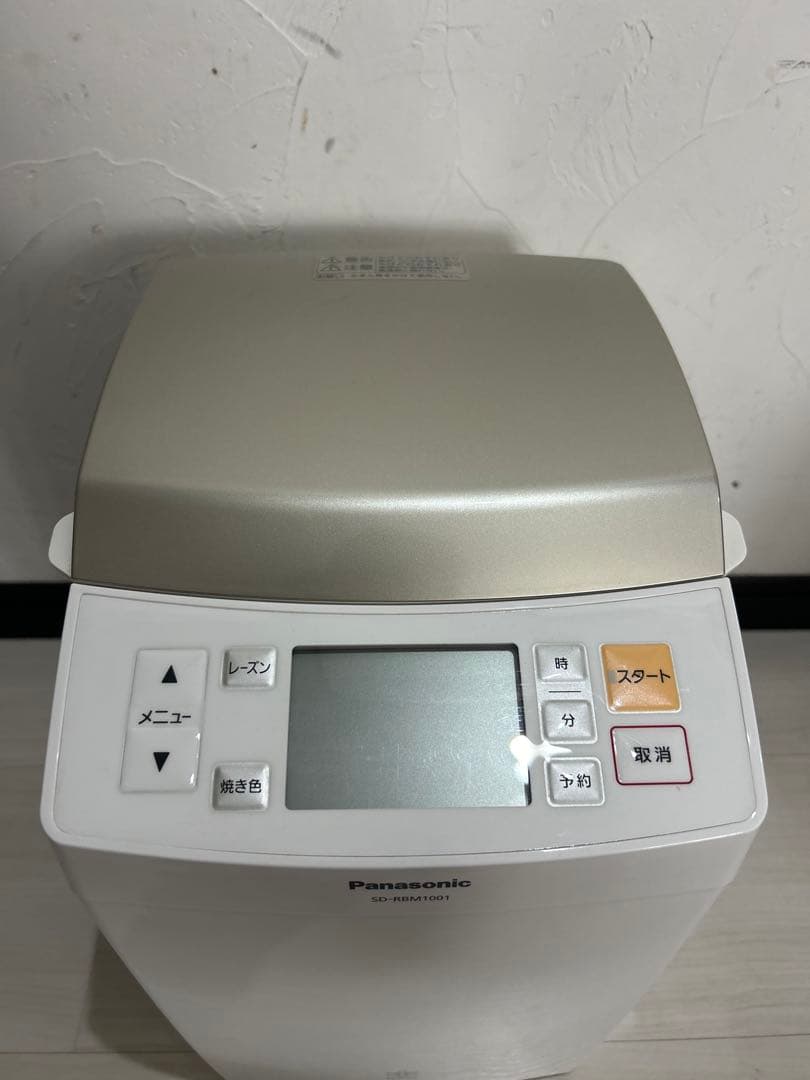 Panasonic ライスブレッドクッカー SD-RBM1001