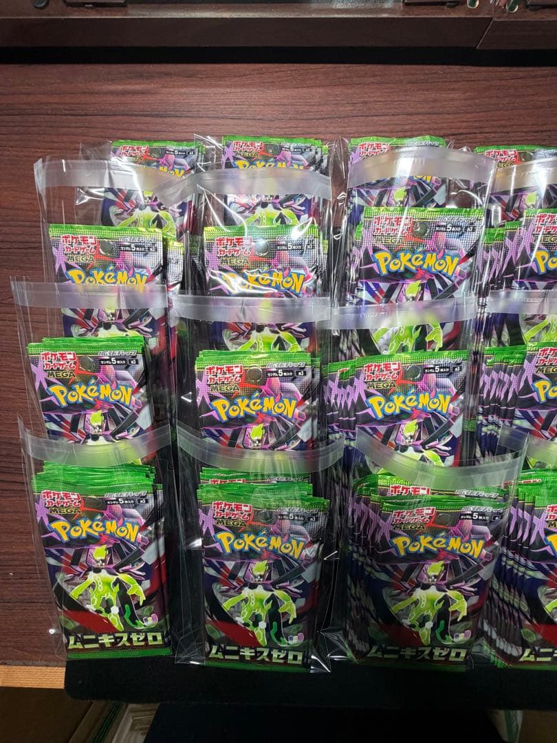 ポケカ新弾 ムニキスゼロ ×240パック 重量サーチ済み