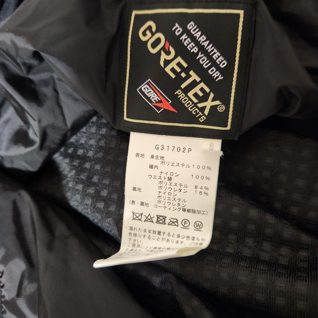 新品 ゴールドウィン GOLDWIN パンツ GORE-TEX G31702P