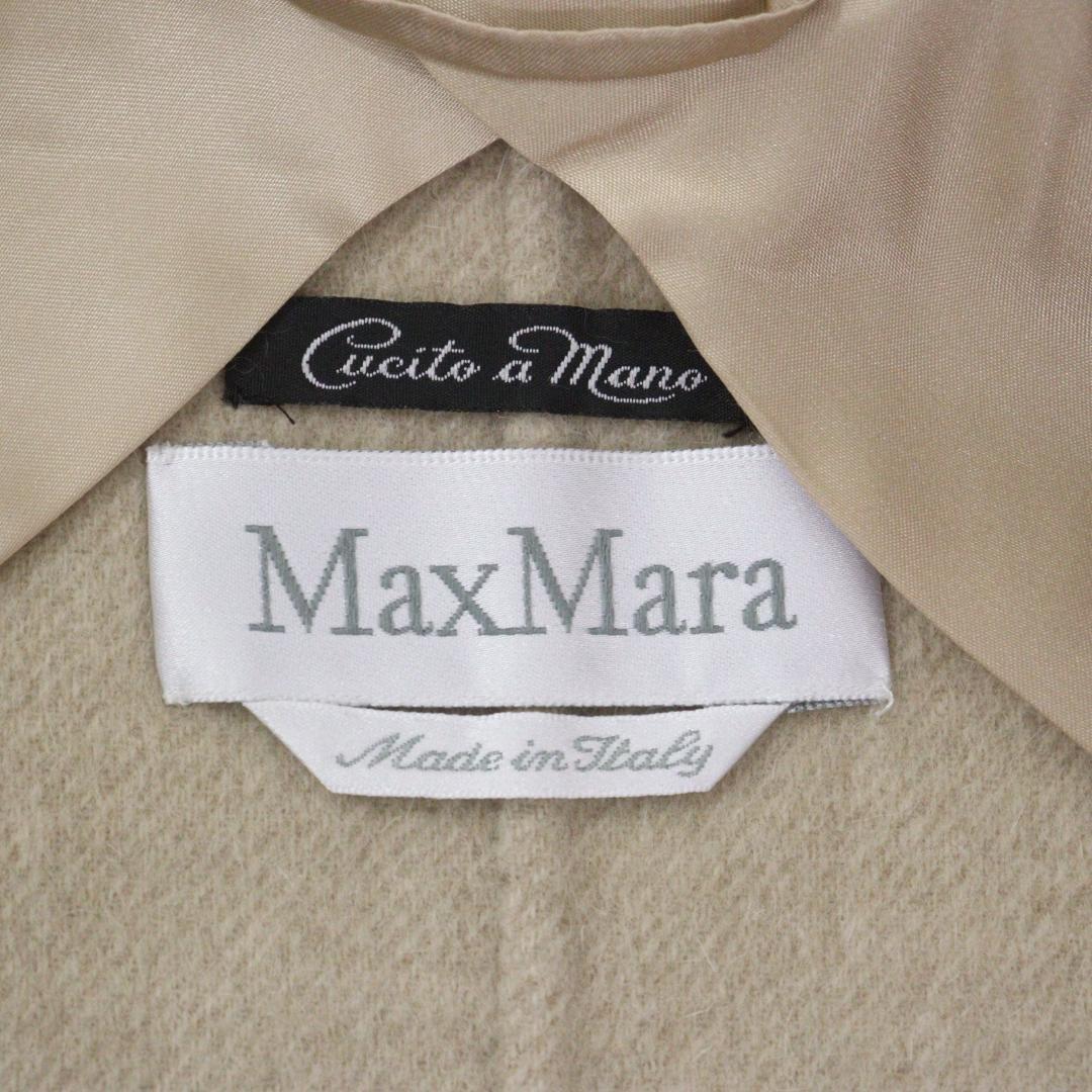 【yamagata1002】Max Mara 最高級ライン 白タグ