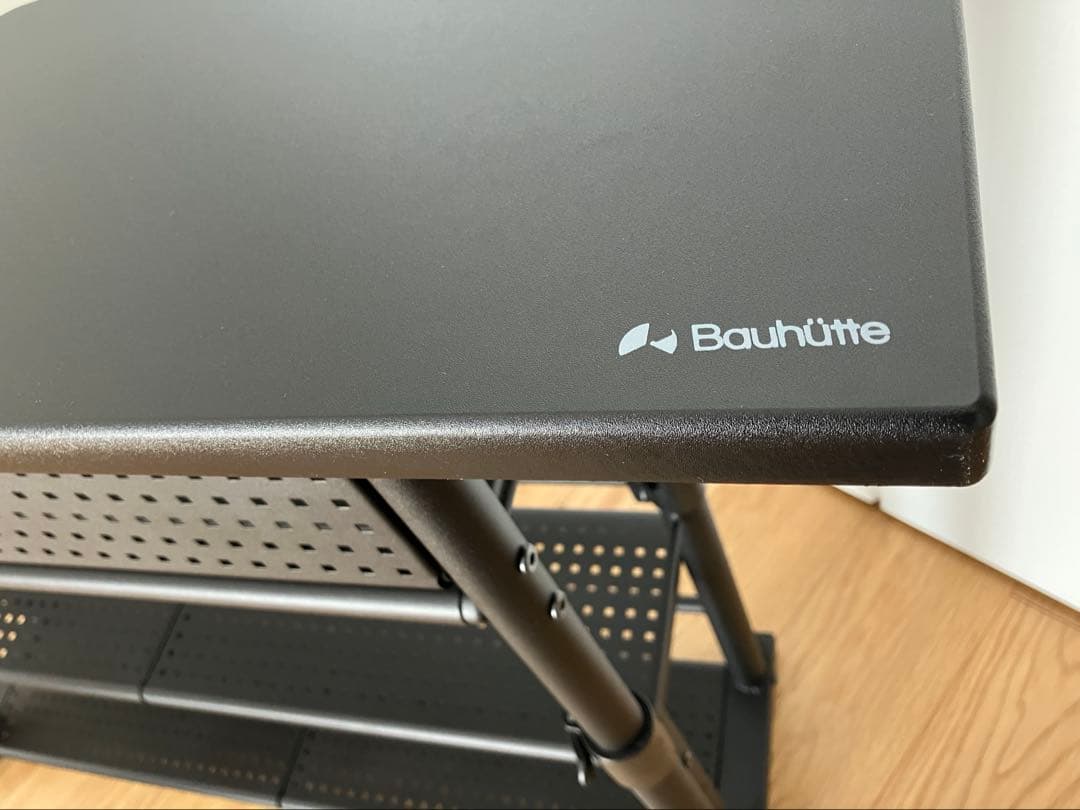 Bauhutte バウヒュッテ エクステンションデスク BHC-1200H-BK