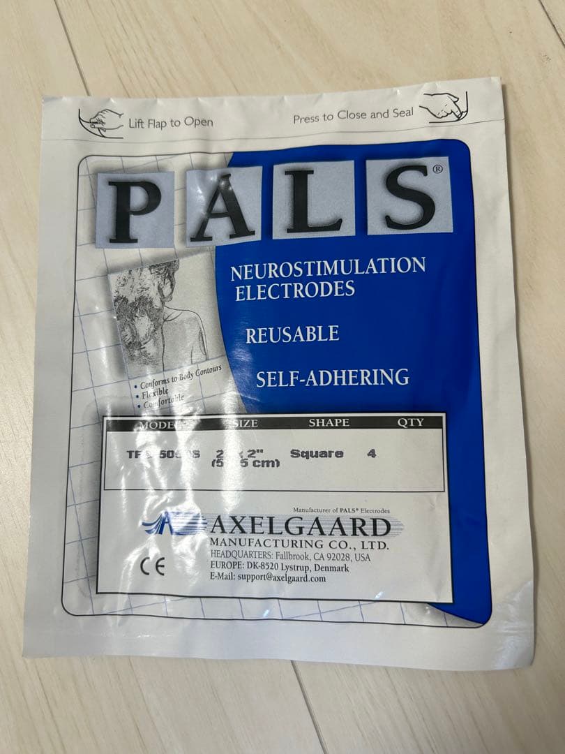 Belleform CH-2 美容機器本体と付属品