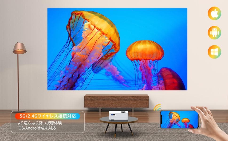 新品　小型家庭用　プロジェクター9000lmフルHD 4K 5G wifi対応