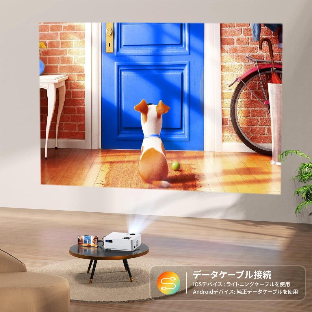 新品　小型家庭用　プロジェクター9000lmフルHD 4K 5G wifi対応