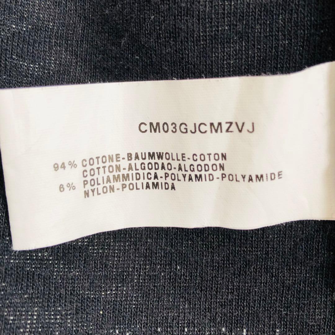 売約済アルマーニコレッツォーニゼブラ柄 ジャケット テーラード 48 イタリア製