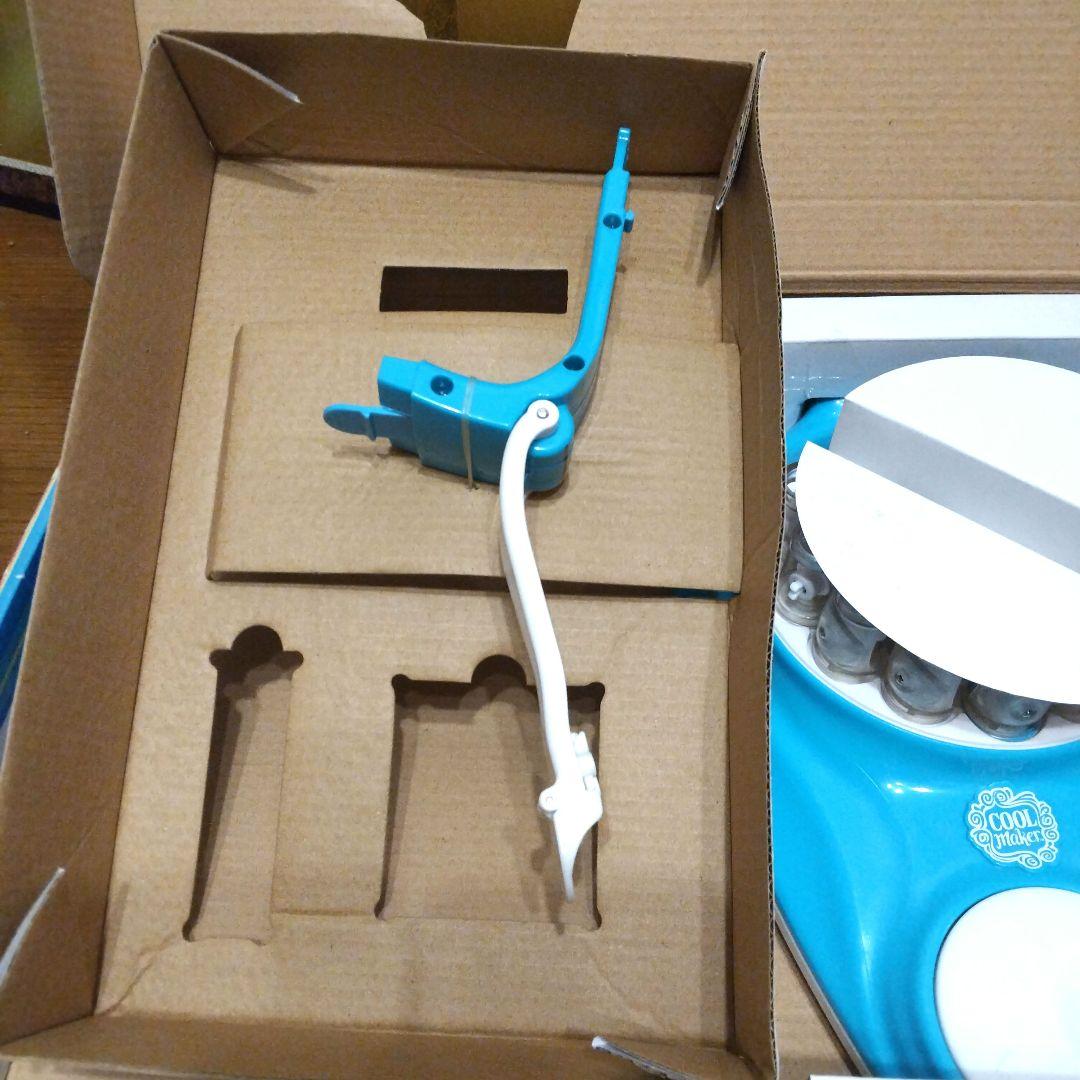 からふるくみくる　新品　未使用