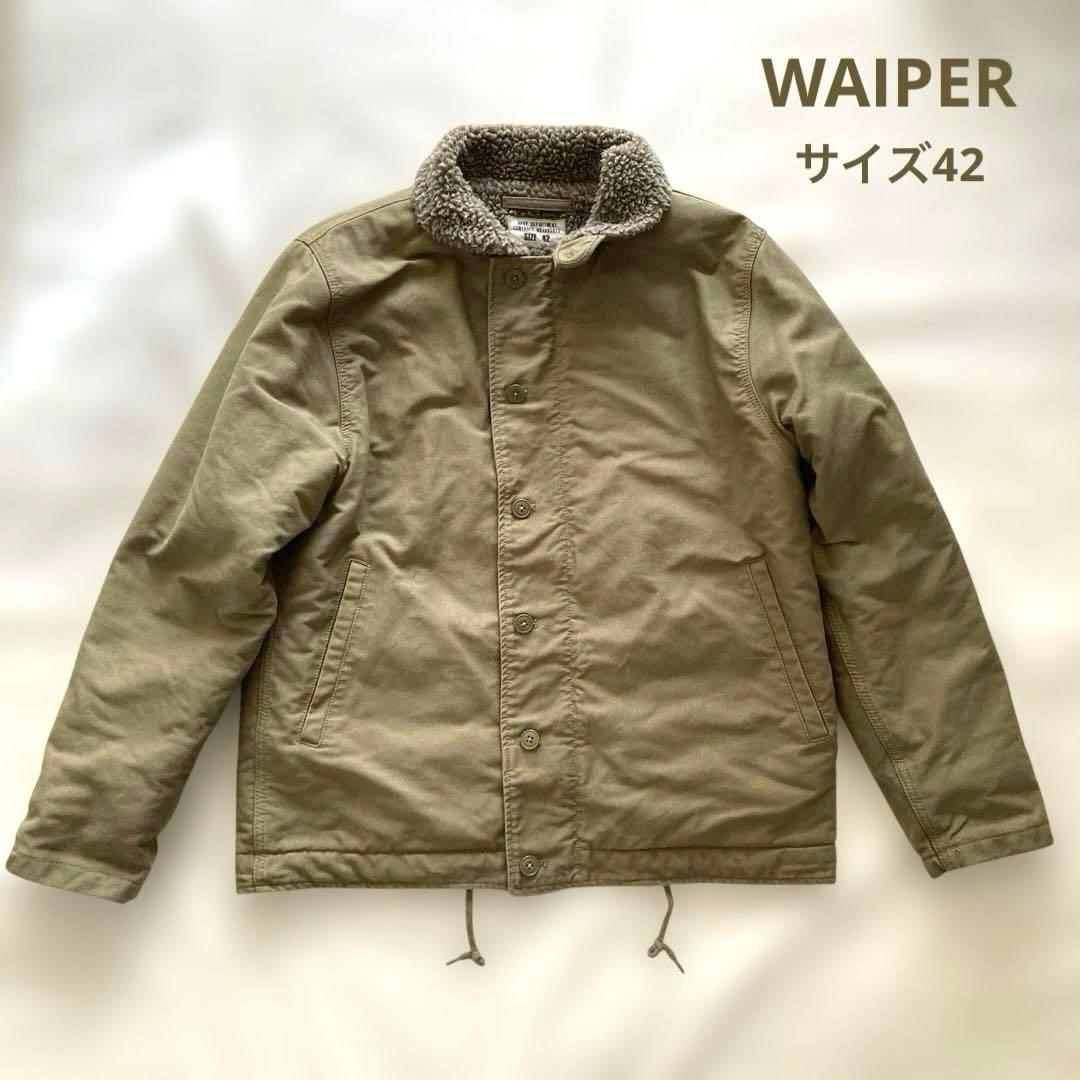 WAIPER N-1 デッキジャケット　カーキ　size42