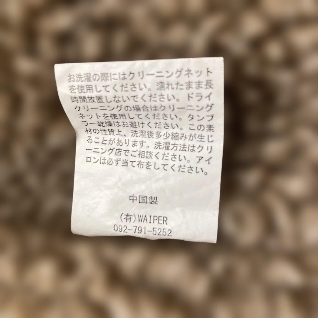 WAIPER N-1 デッキジャケット　カーキ　size42