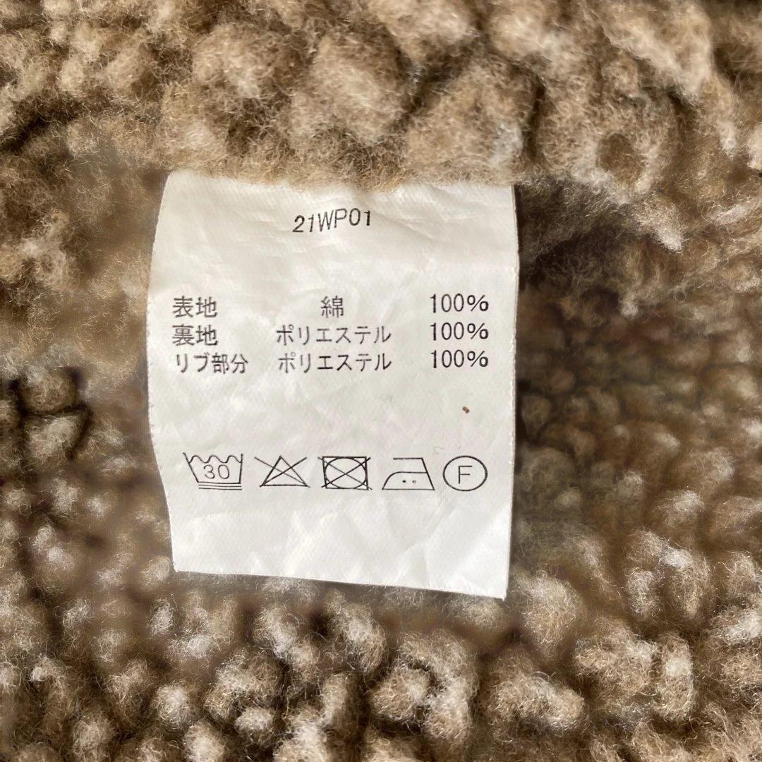 WAIPER N-1 デッキジャケット　カーキ　size42