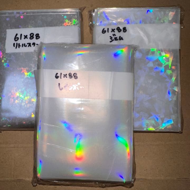 ホログラムトレカスリーブ各種