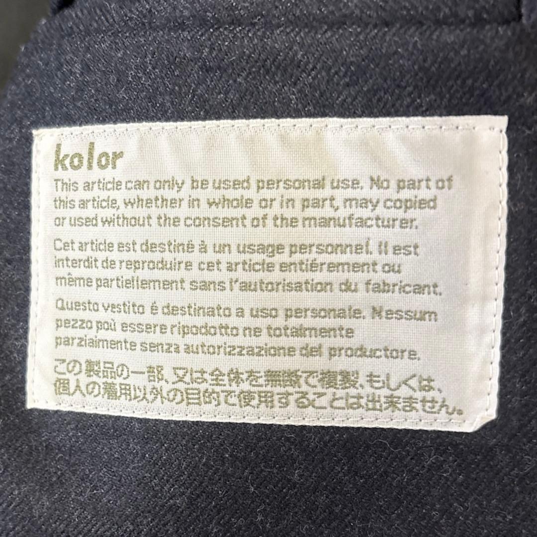 カラー 阿部潤一 テーラードジャケット ウール 総裏 2B センターベント