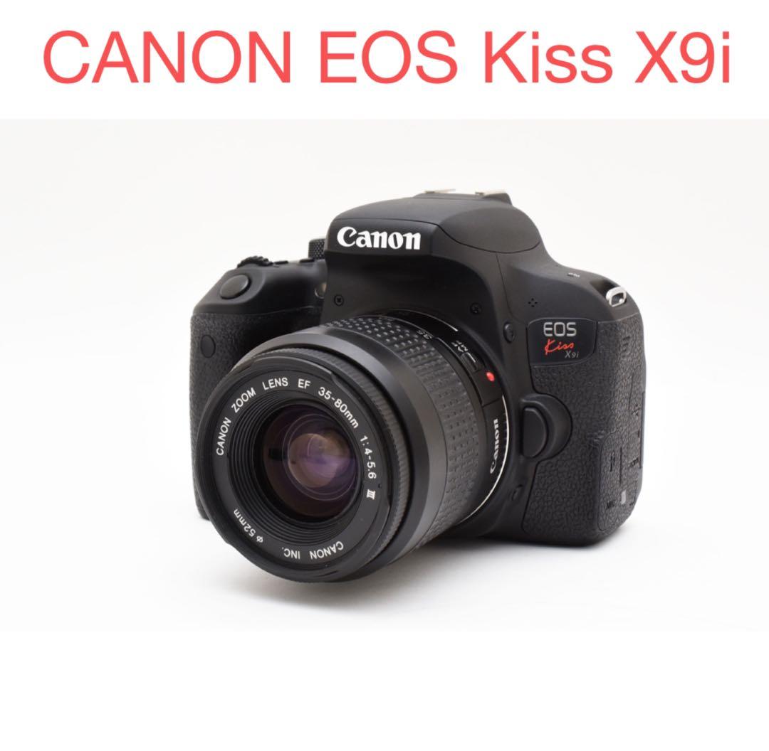 canon kiss x9i/標準レンズセット/Canon EF 35-80㎜