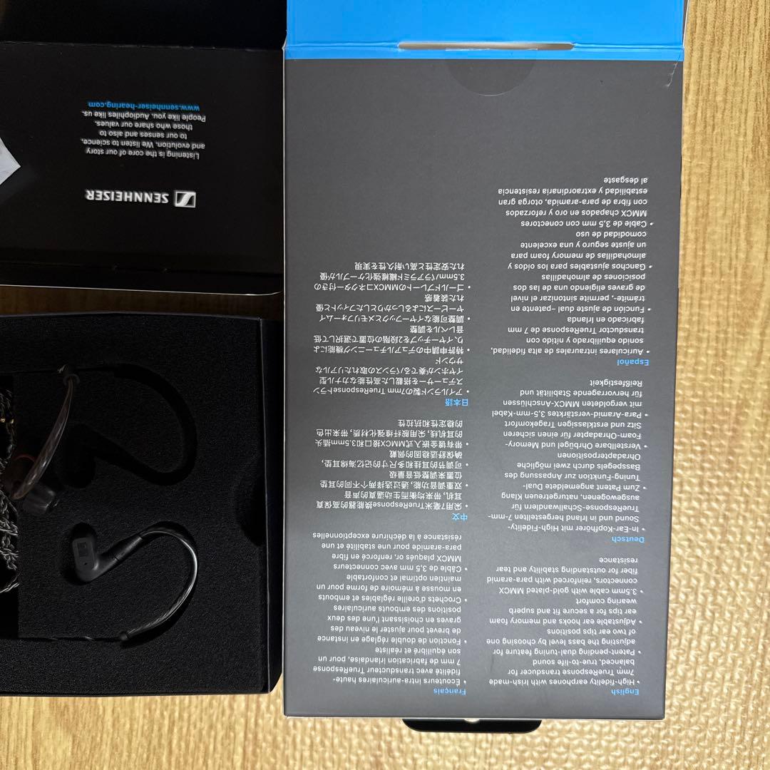 ゼンハイザー公式 Sennheiser 有線イヤホン イヤフォン IE 200