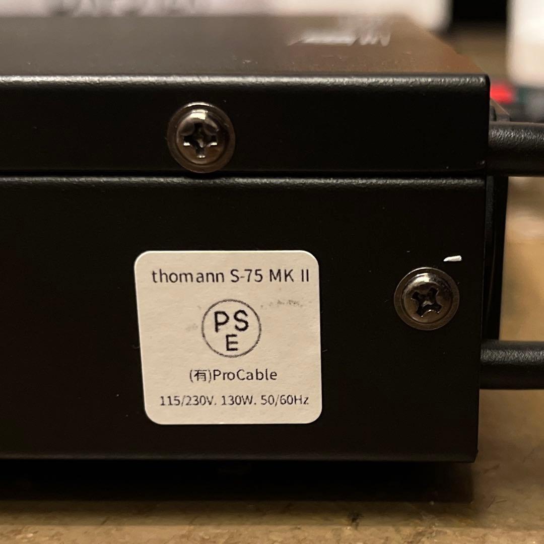 the t.amp S-75 MKII パワーアンプ