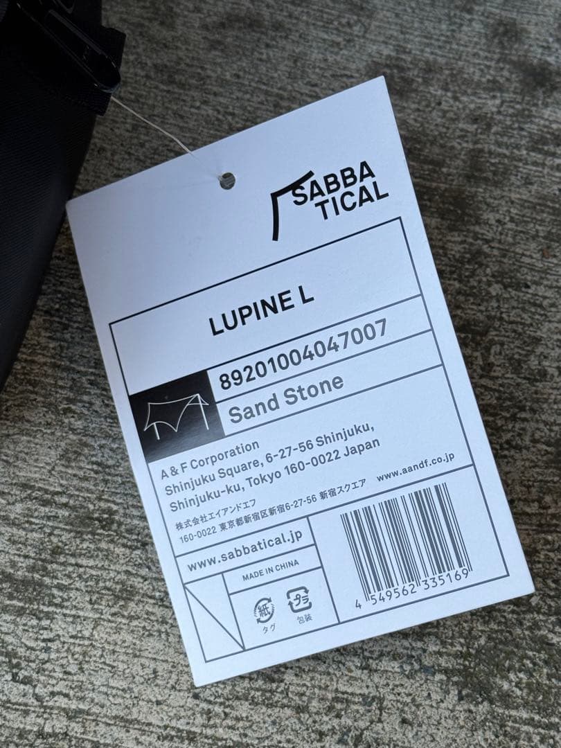 新品　サバティカル ルピネL　LUPINE L