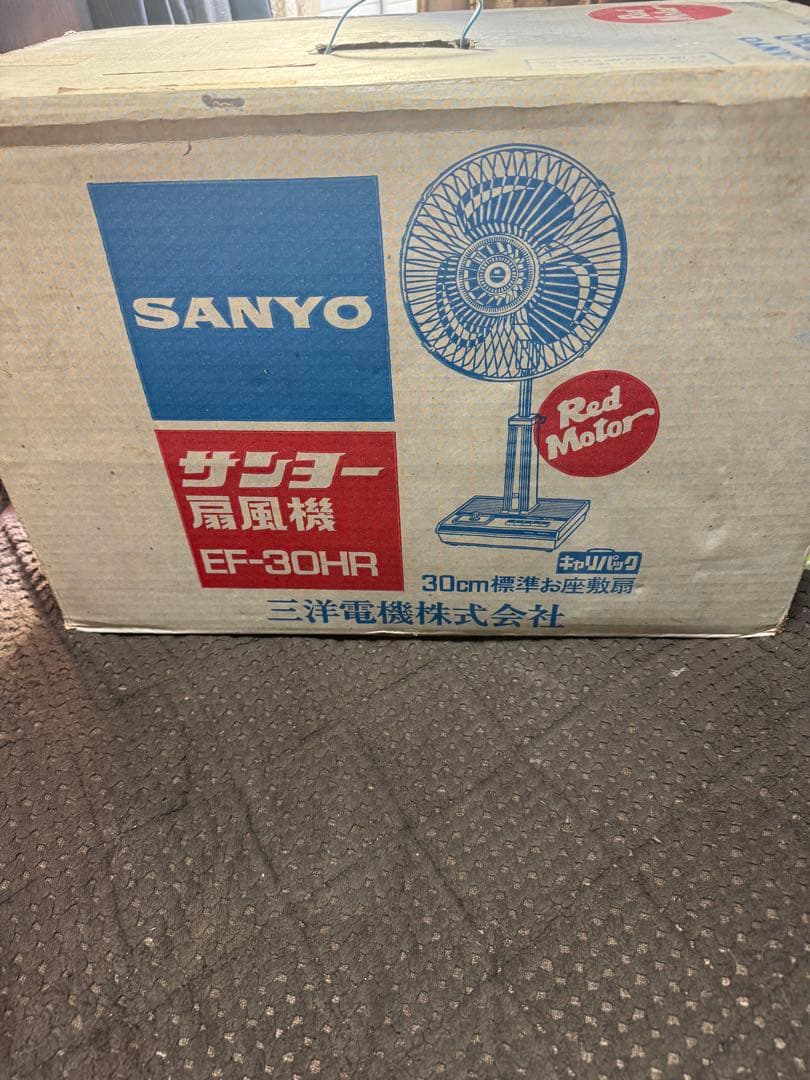 SANYO 扇風機 EF-30HR Red Motor