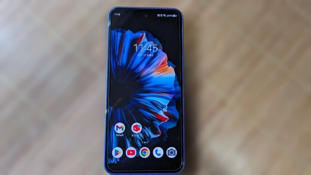 Libero 5G III A202ZT パープル