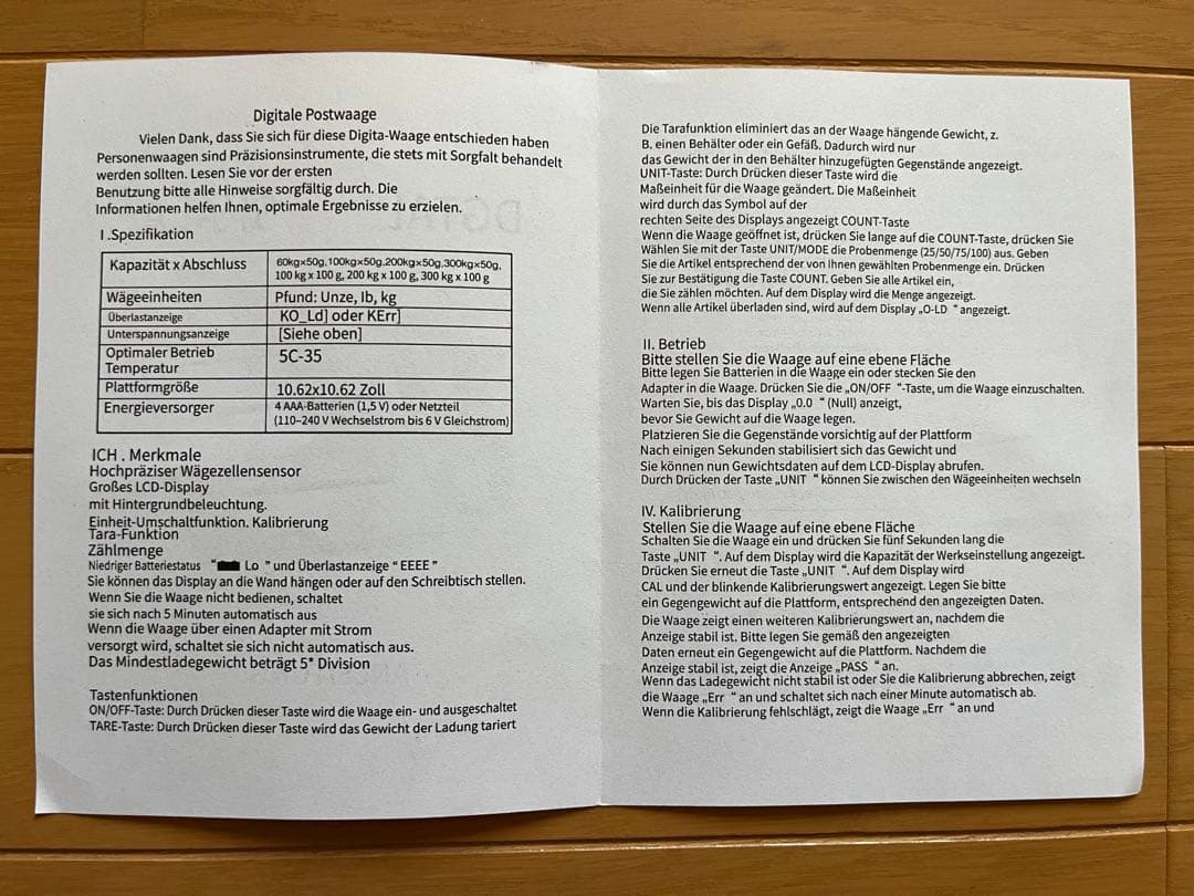 デジタルスケール SF-885 200kg計量可能