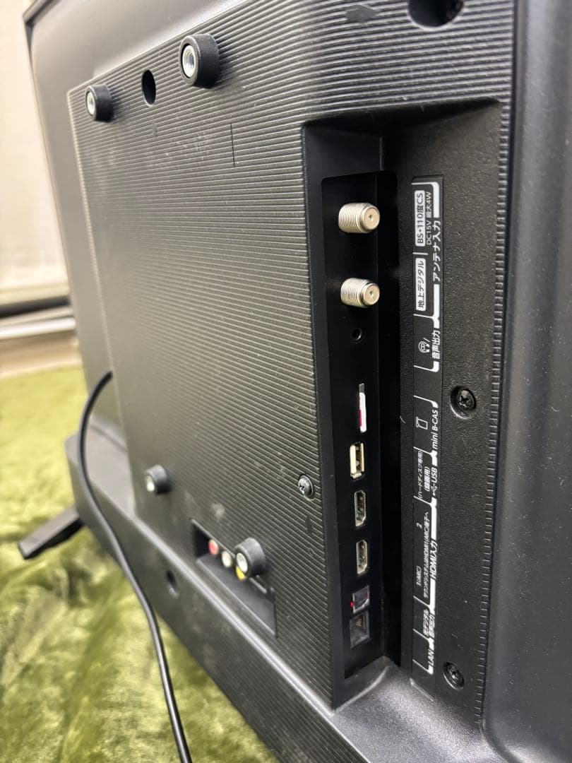 TOSHIBA 32型 液晶テレビ 2021年製　T