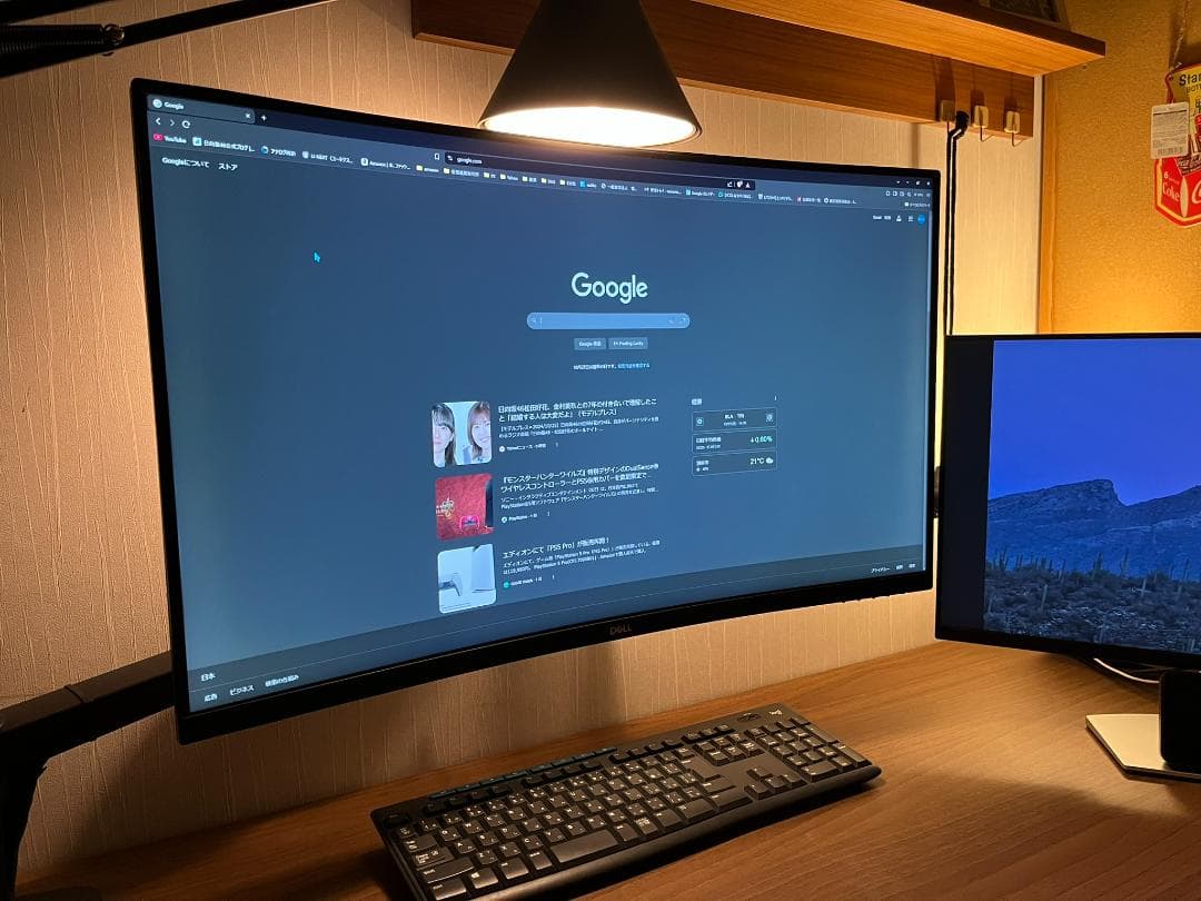 チェリーモ。4K湾曲モニター（DELL　S3221QS)