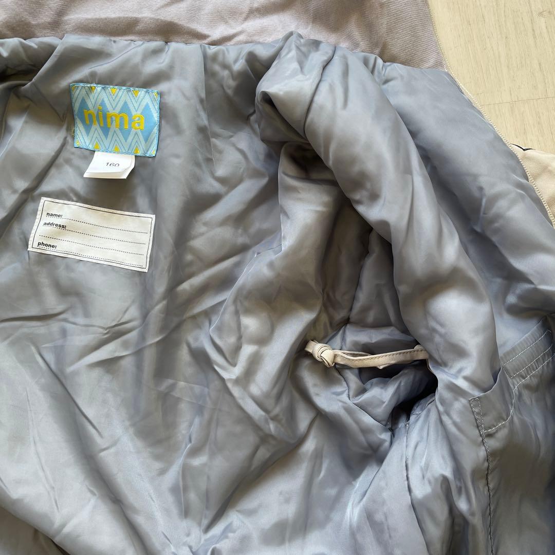 【中古】nima スノーウエア上下　１６０　ニット帽のおまけ付き