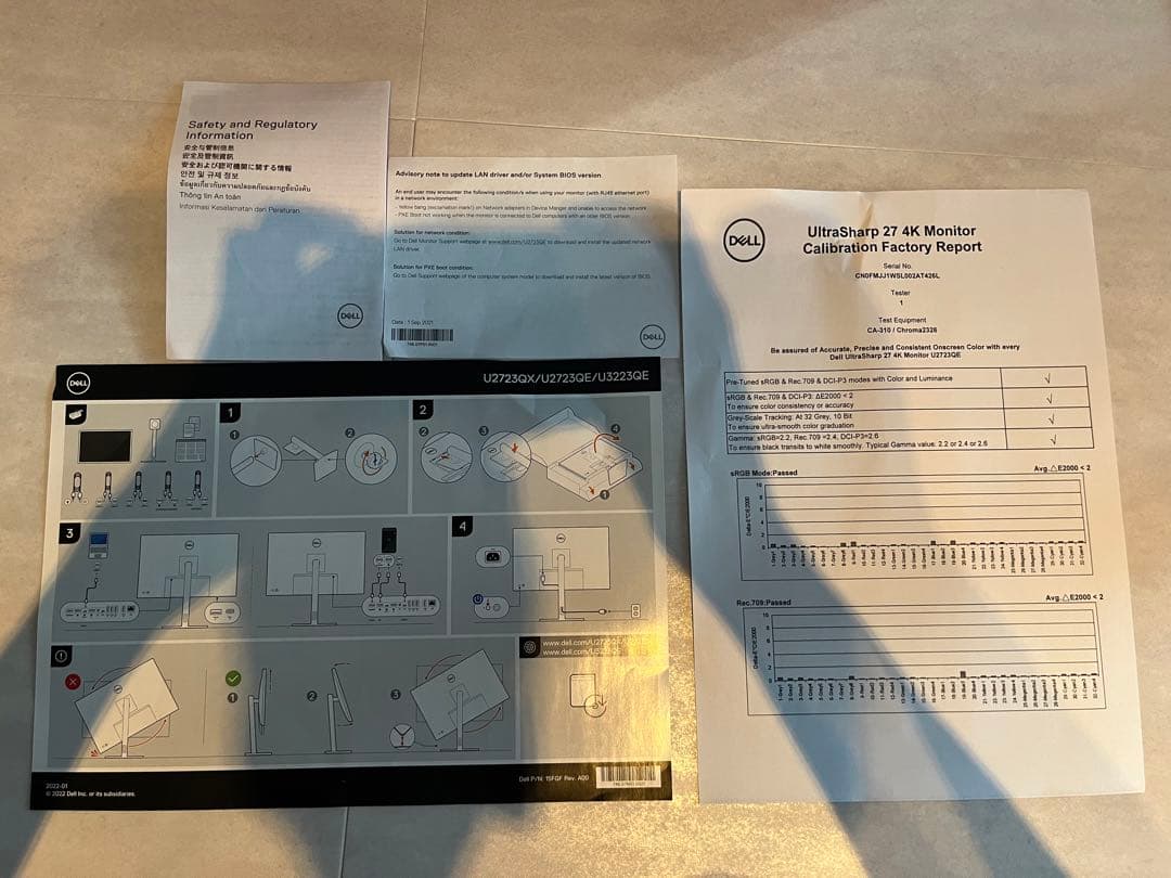 ば*す様 Dell U2723QE