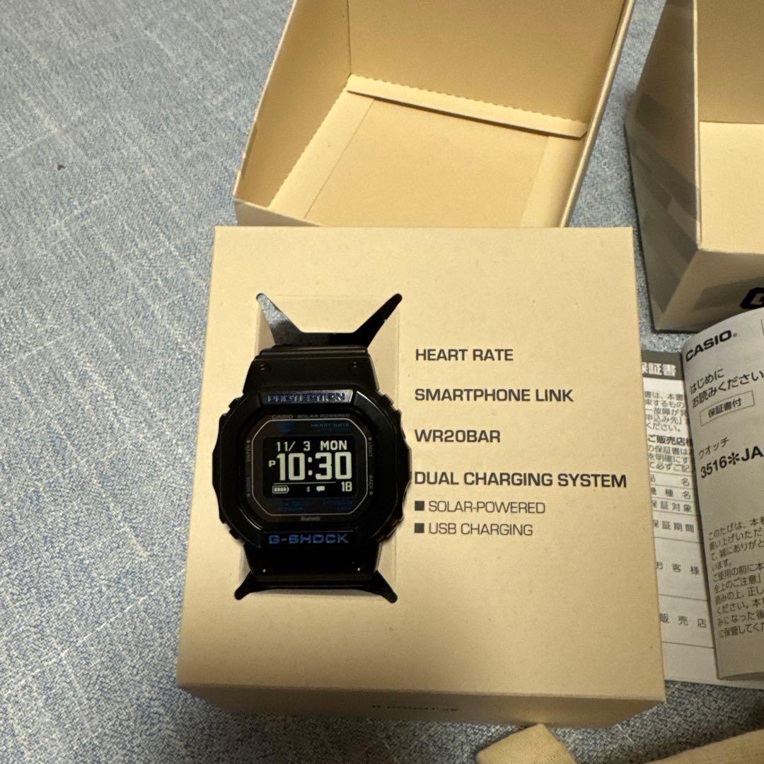 G-SHOCK DW-H5600 完品