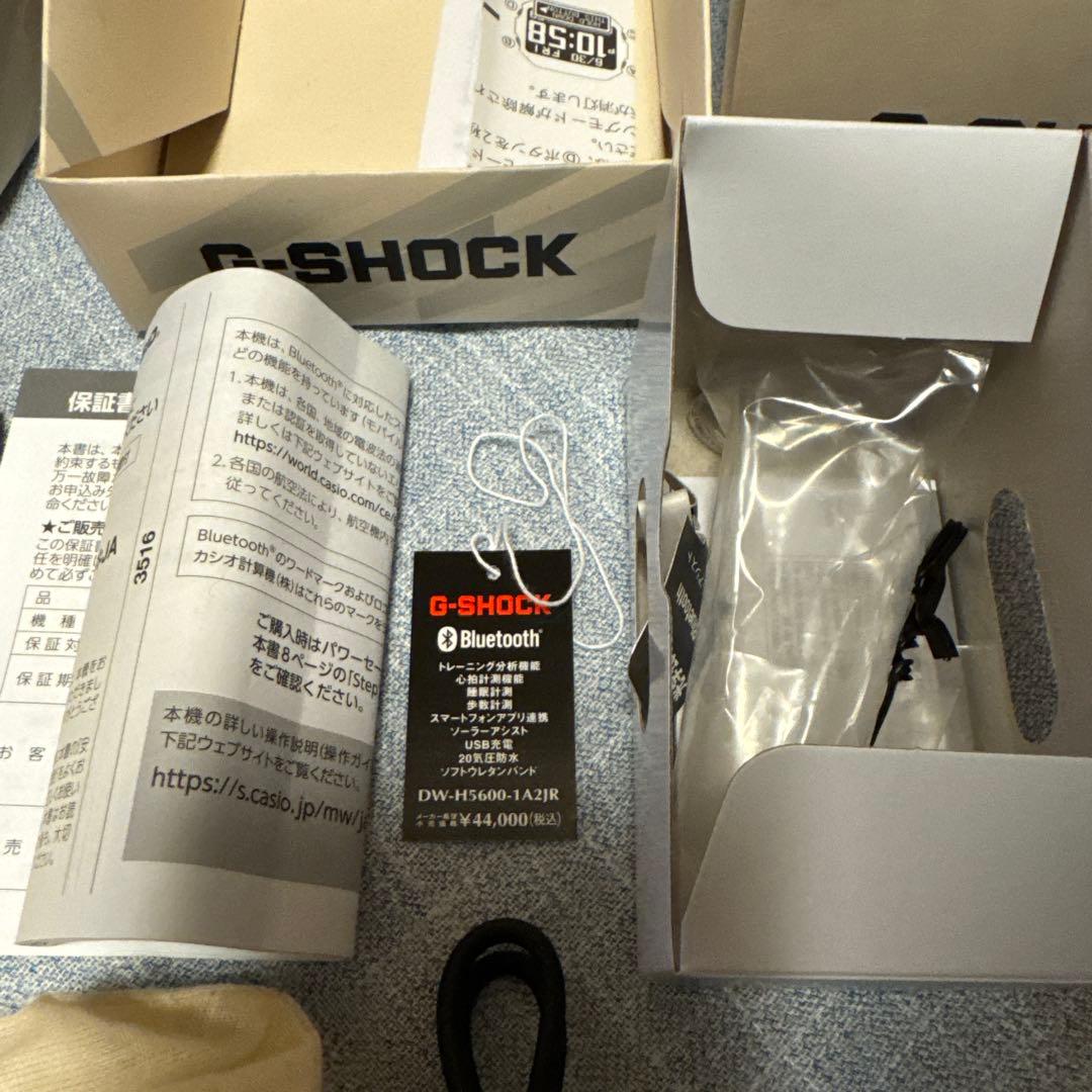 G-SHOCK DW-H5600 完品