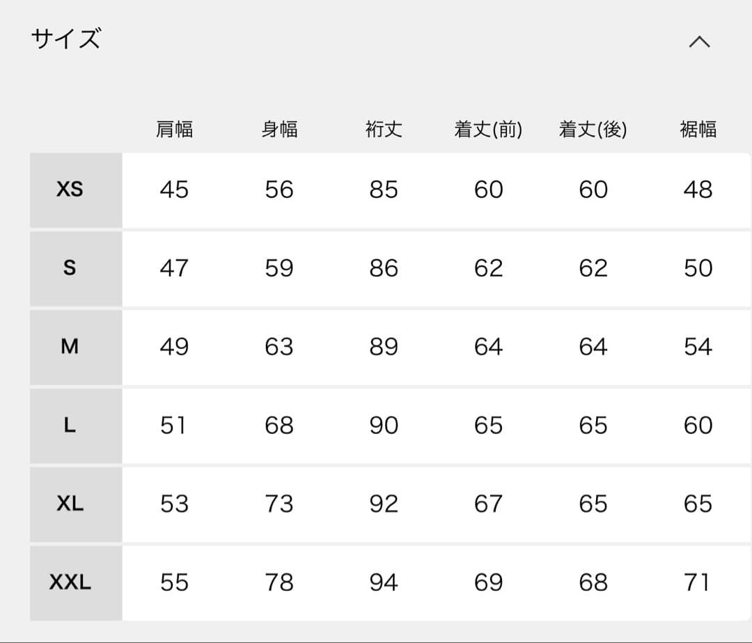 EDIFICE Levi's別注Type1 TruckerJacket ブラック