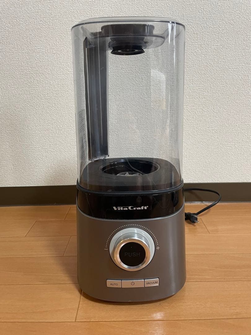 VitaCraft 真空ブレンダー　9000円に値下げさせていただいてます！