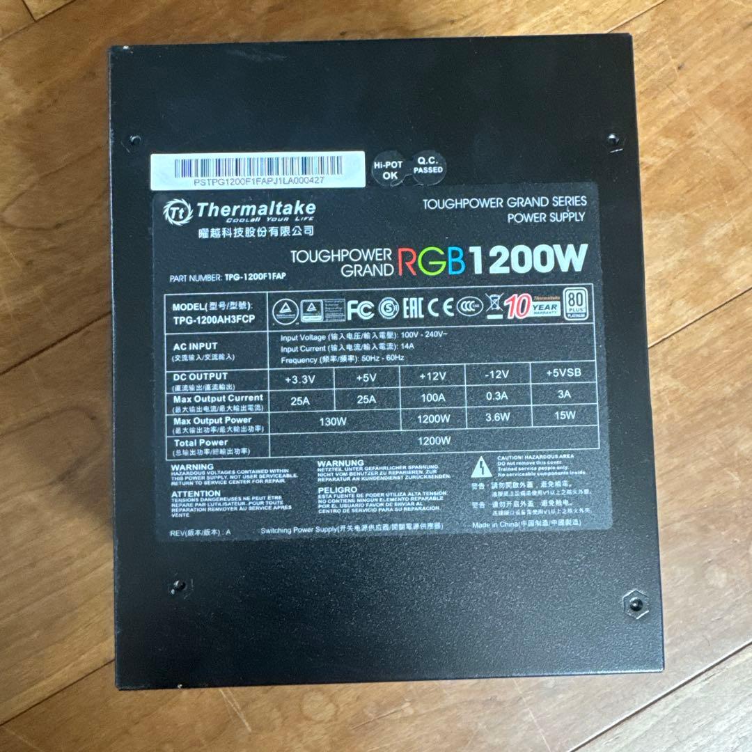 電源ユニット Thermaltake 1200w