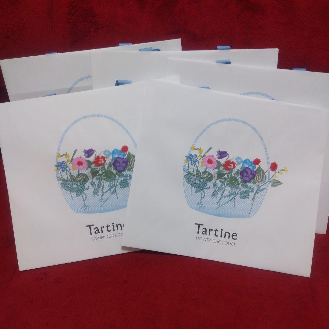 【ありね】商品