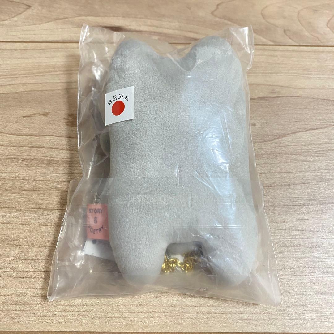 【新品未使用】逃げるは恥だが役に立つ 初回限定盤 DVD-BOX 逃げ恥 特典付