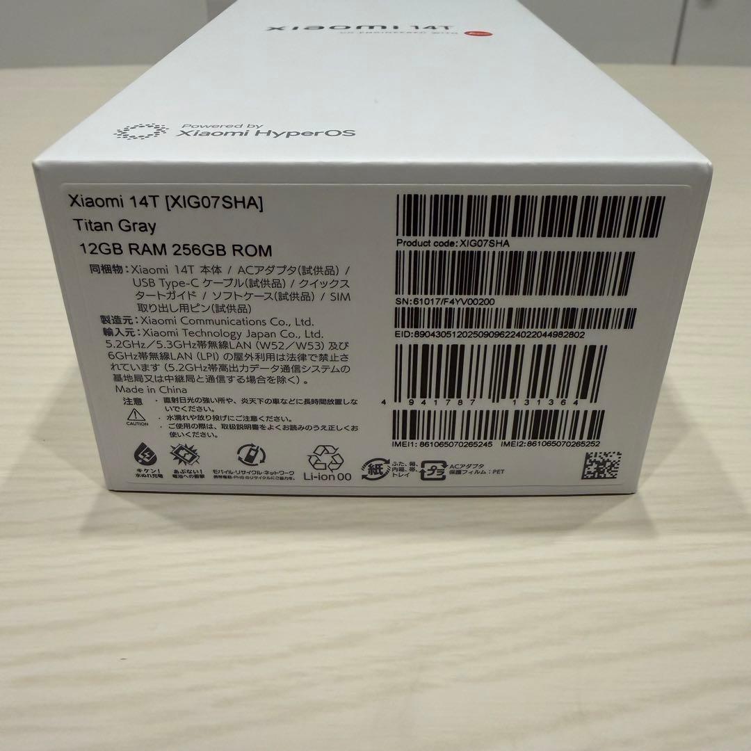 【極美品】Xiaomi 14T 256GB 国内版 SIMフリー