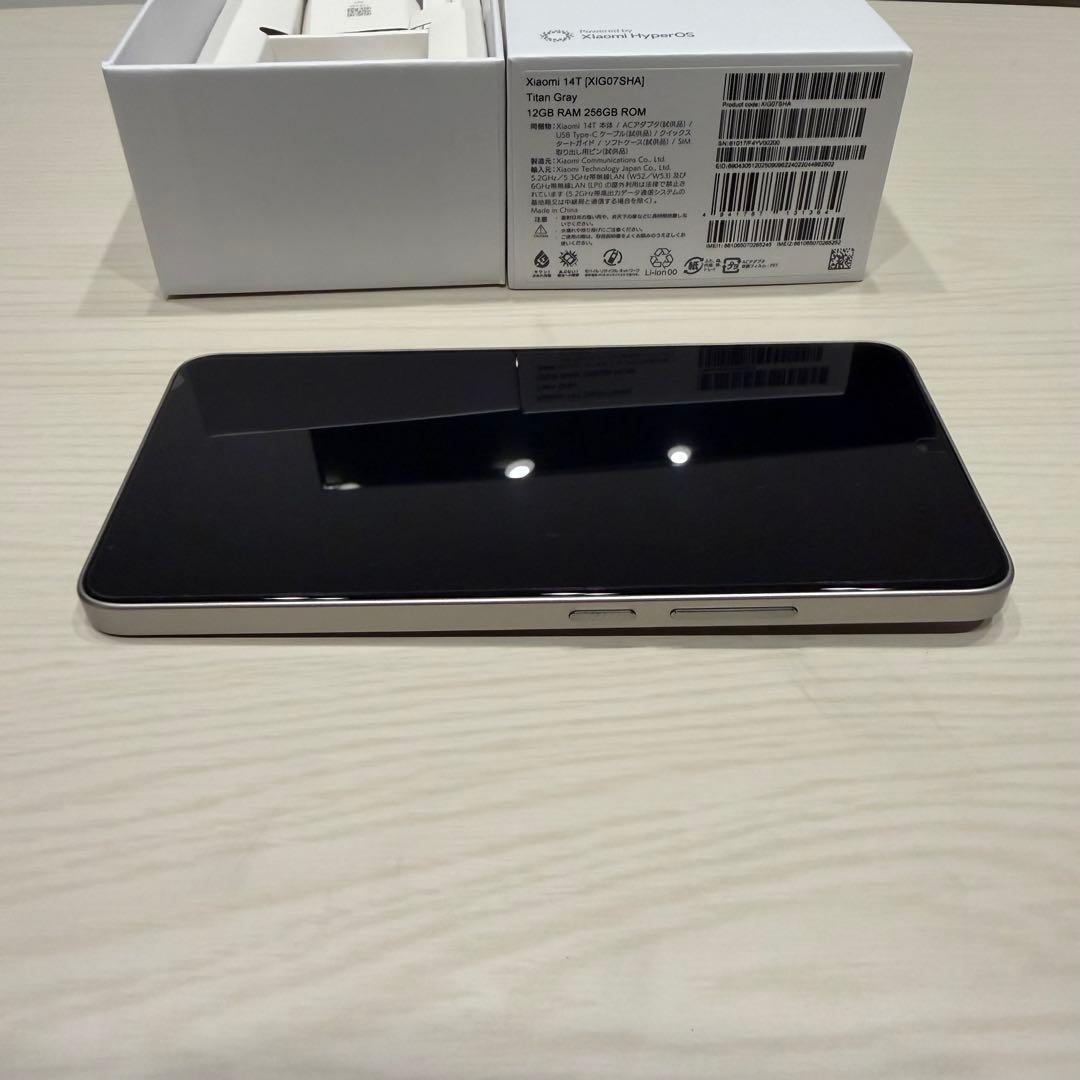 【極美品】Xiaomi 14T 256GB 国内版 SIMフリー