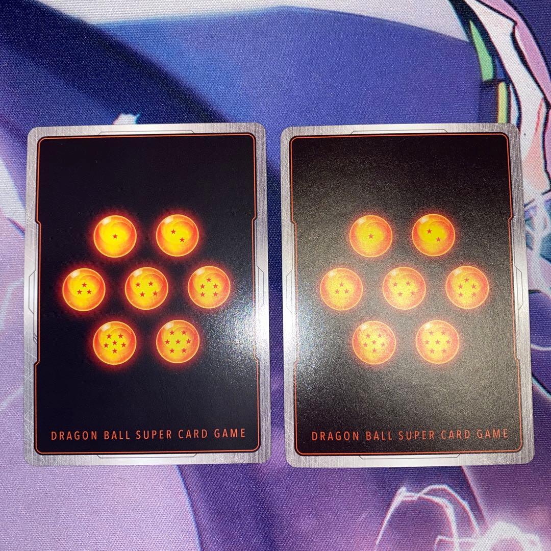 孫悟飯：少年期 SCR ★ FB01 『覚醒の鼓動』 シークレット パラレル２枚