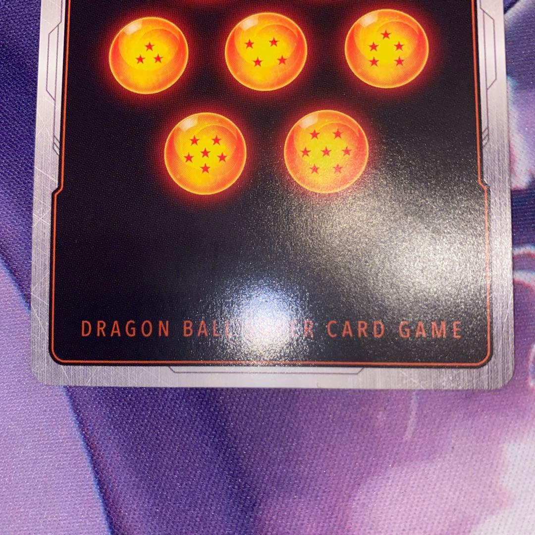 孫悟飯：少年期 SCR ★ FB01 『覚醒の鼓動』 シークレット パラレル２枚