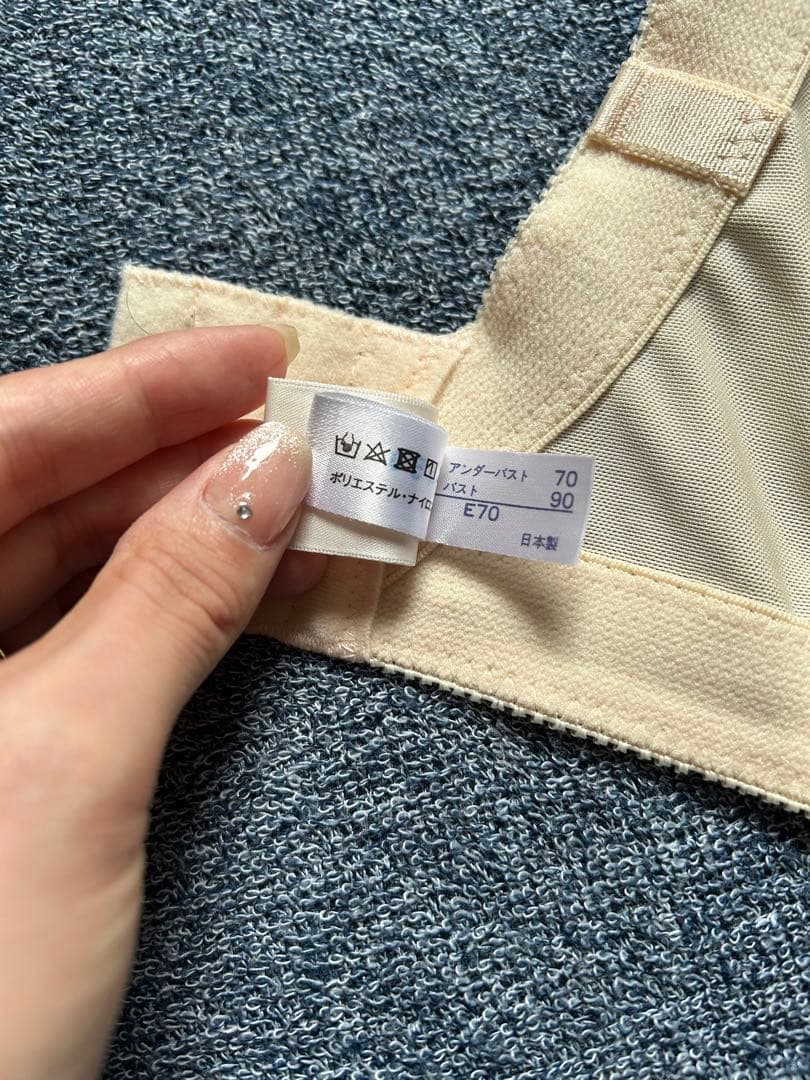 ⭐︎あおちんさん専用⭐︎フォーシスアンドカンパニー　ブライダルインナー