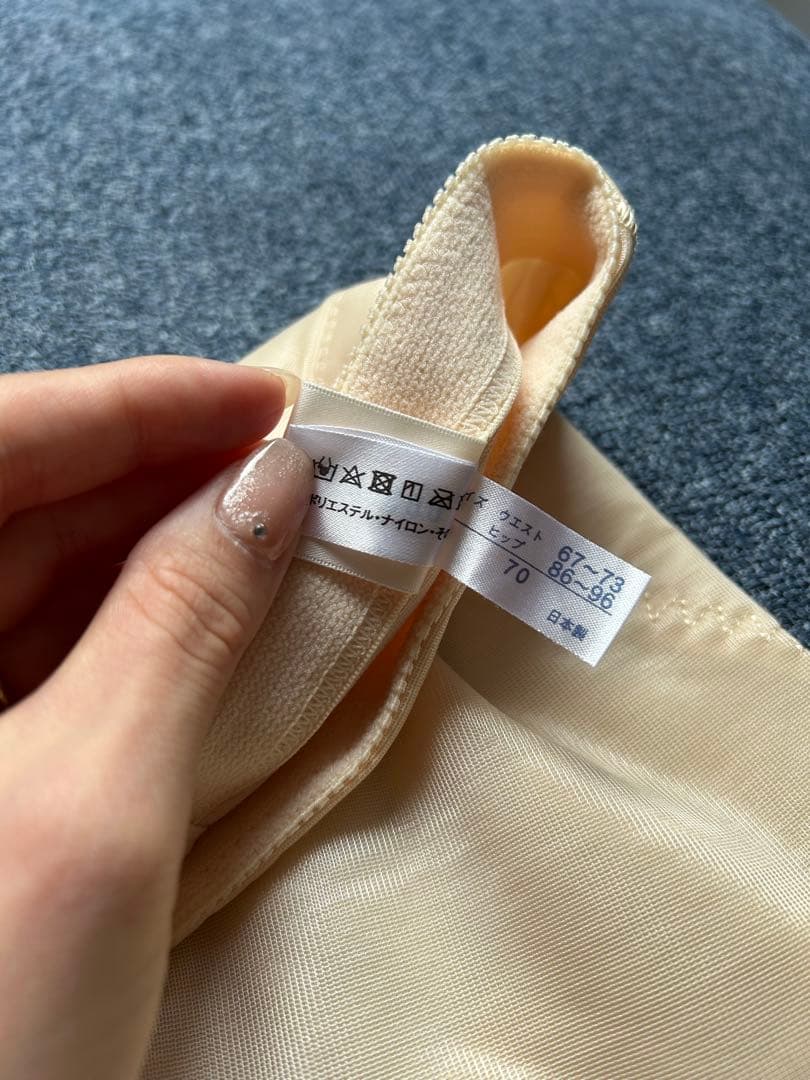 ⭐︎あおちんさん専用⭐︎フォーシスアンドカンパニー　ブライダルインナー