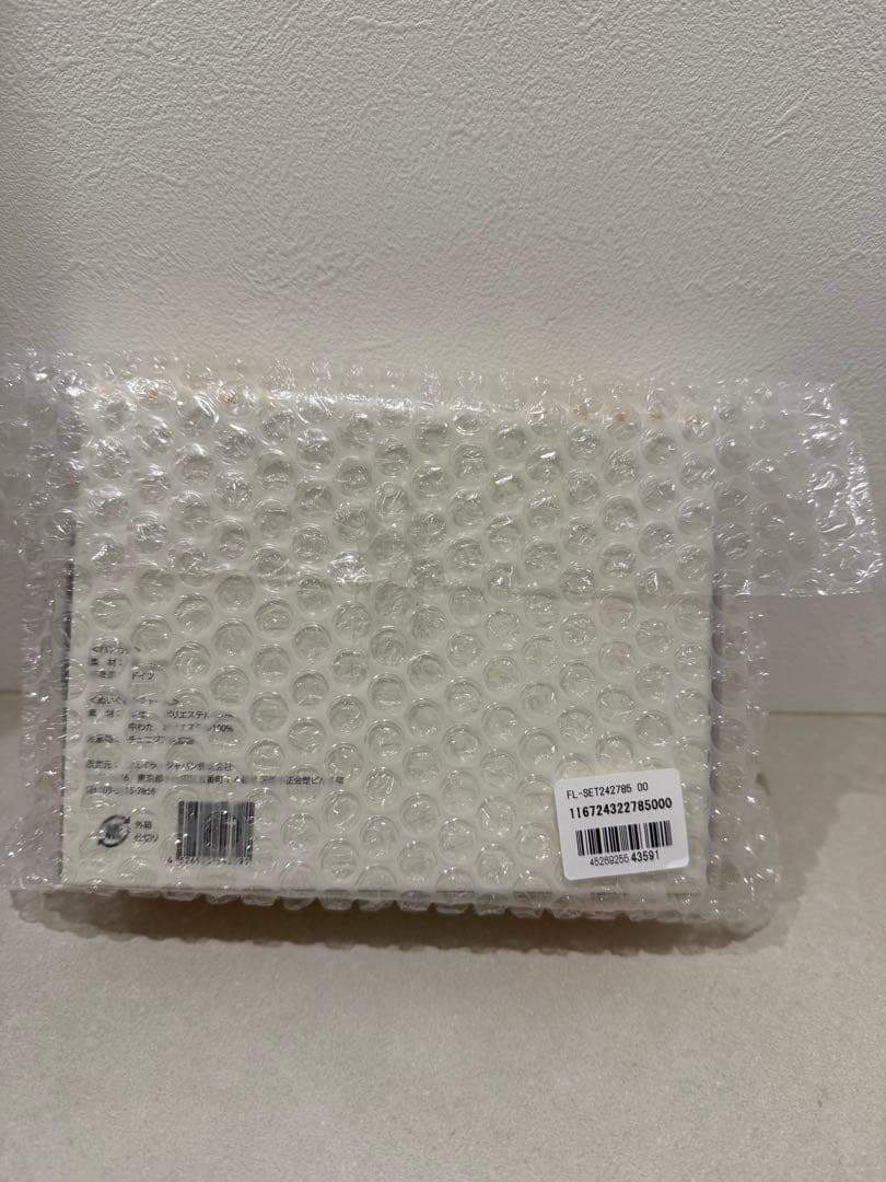 Steiff x FEILER フェイラー　シュタイフ　ハンカチ　キーホルダー