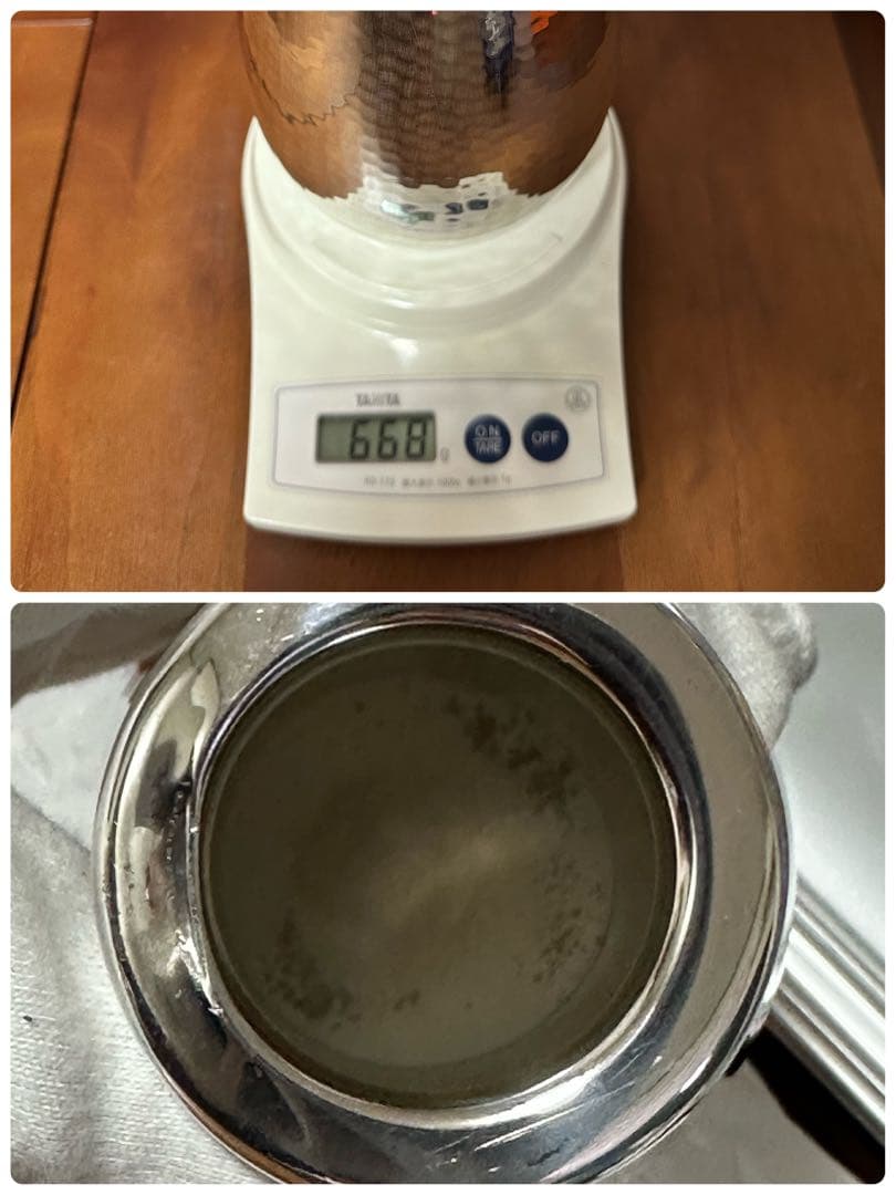 HERMES エルメス　ステンレス製　花瓶　フラワーベース　希少　シルバーカラー