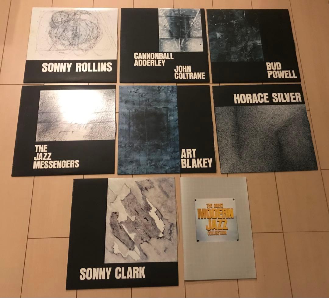 ◾️ブルーノート15枚組LPボックス■V.A. / The Great Moder