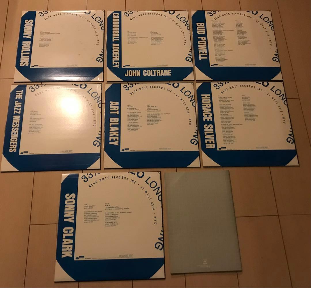 ◾️ブルーノート15枚組LPボックス■V.A. / The Great Moder