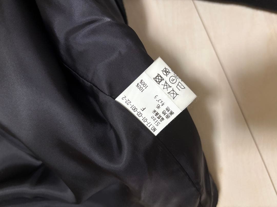 新品未使用 Yuni コクーンシルエット ウールコート クロ