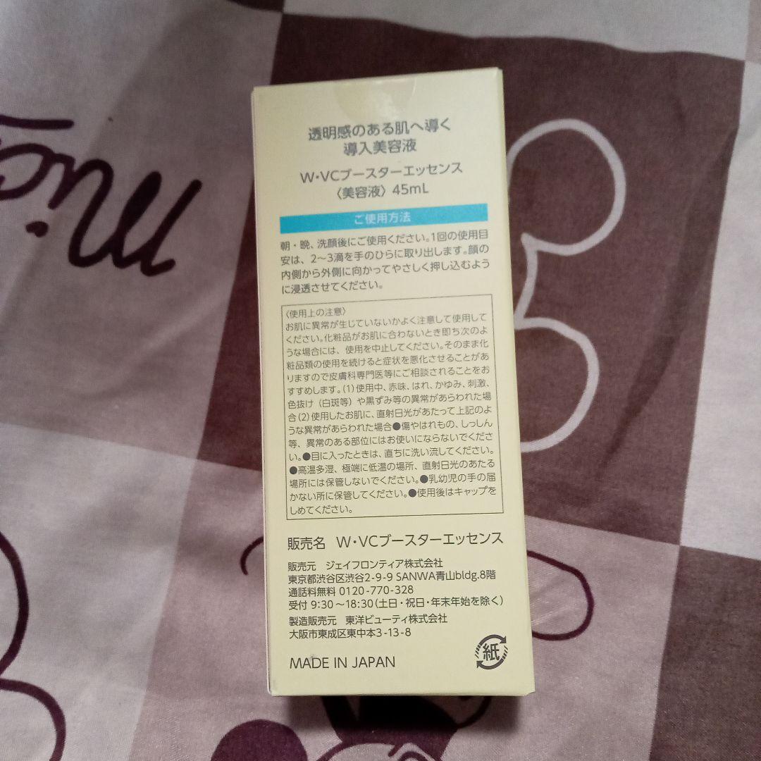 たけのこ様セレクト